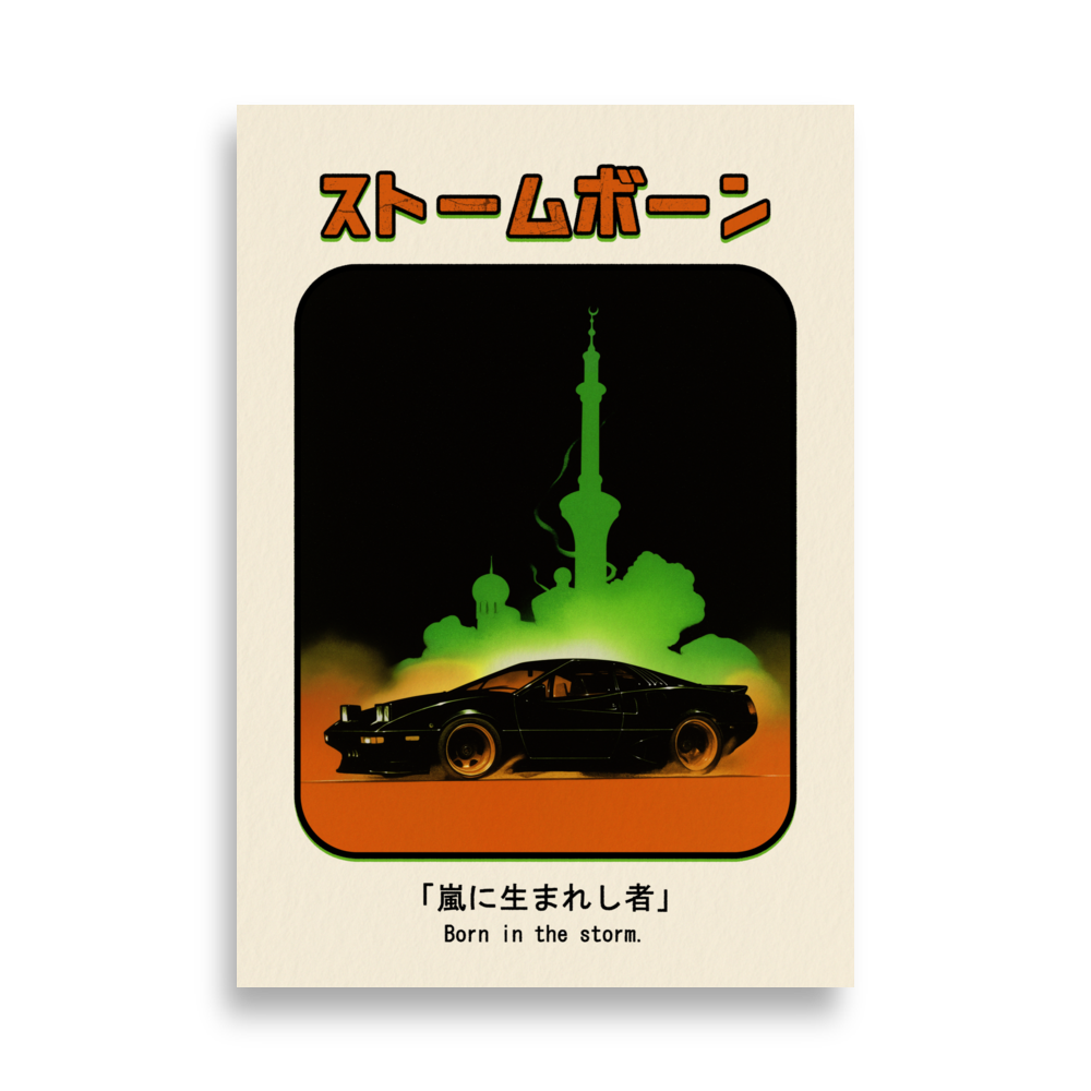 POSTER – NXCTU