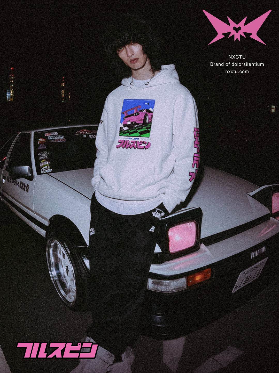HOODIE