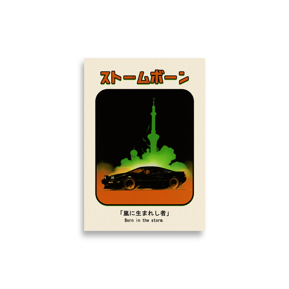 POSTER – NXCTU